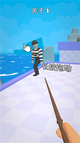 皮鞭大师游戏无限金币无限钻石 v1.1.01