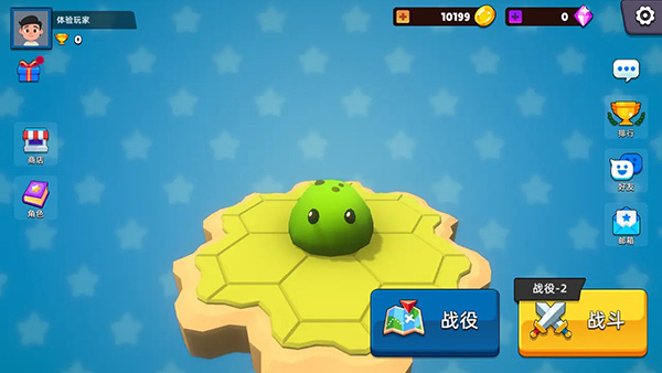 史莱姆大作战小游戏 v1.1.372