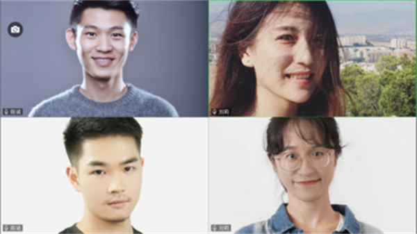 紅云會議app v5.1.13 安卓版 0