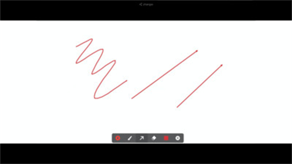 紅云會議app v5.1.13 安卓版 3