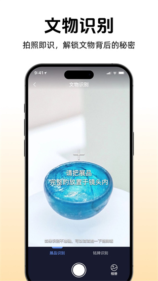 途咕咕 v1.2.42.11142