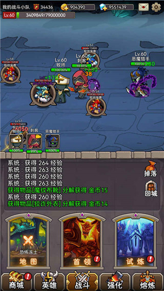 英雄爱挂机内置修改器 v5.31