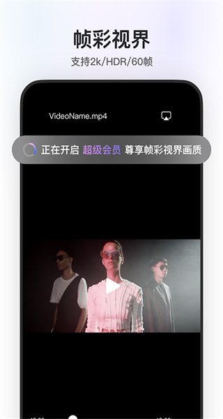 阿里云盤測(cè)試版 v6.12.1 安卓版 2