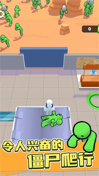 僵尸榨汁達(dá)人無限金錢 v1.0.1 3