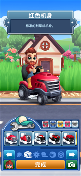 只是割草游戲免廣告內(nèi)置菜單 v2.0.8 1