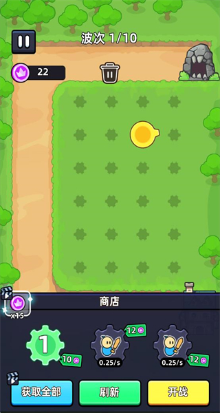 齒輪堡壘內(nèi)置菜單 v2.2.3 0