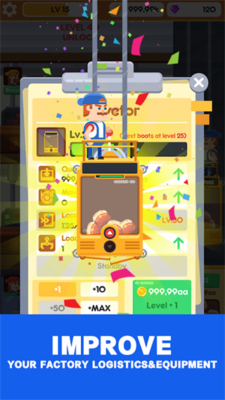 閑置漢堡工廠無限金幣 v1.1.1 2