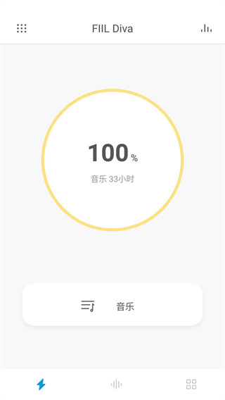 fiil+煲機(jī)軟件 v3.4.37 安卓版 2