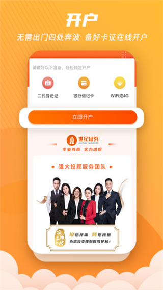 世紀(jì)招財(cái)貓 v9.03.22 安卓版 2