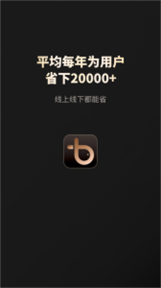 大魚平臺app v8.9.66 安卓版 2