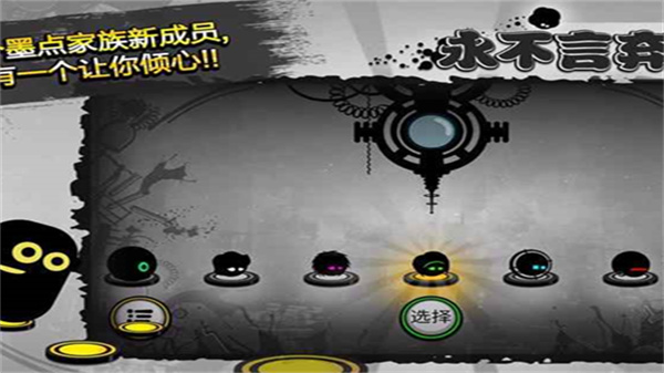 永不言棄2無限內(nèi)購 v1.7.6 2