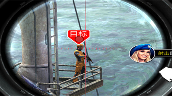 狙擊突襲特種行動無限金幣版 v500231 3