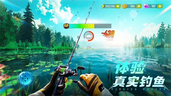 欢乐钓鱼大师内置秒杀菜单版 v1.0.0.482074