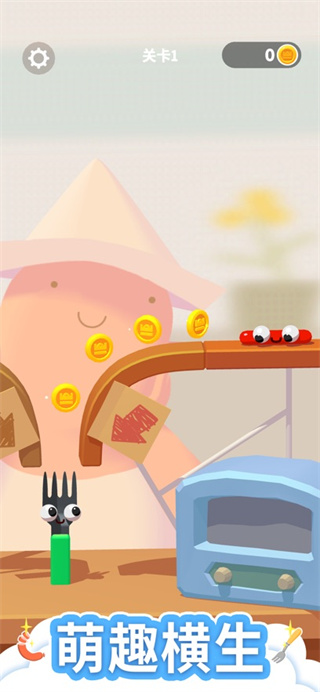 叉子与香肠免广告 v3.24.21
