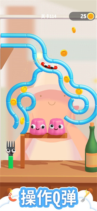 叉子与香肠免广告 v3.24.23