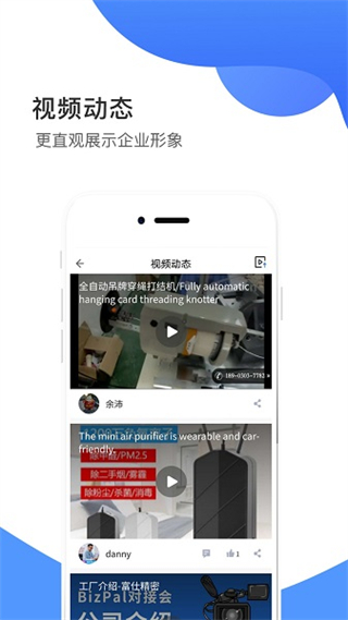 暢銷天下官方版 v5.0.05安卓版 2