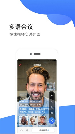 暢銷天下官方版 v5.0.05安卓版 3
