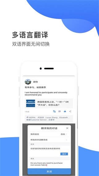 暢銷天下官方版 v5.0.05安卓版 0