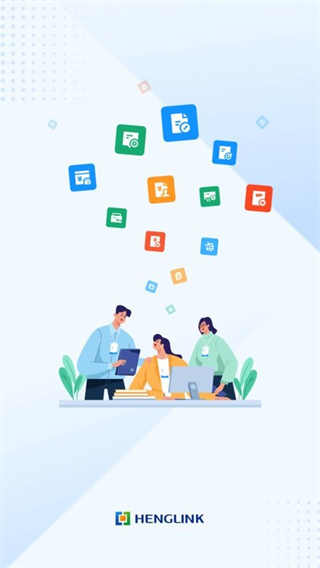 henglink app v2.32.0安卓版 3