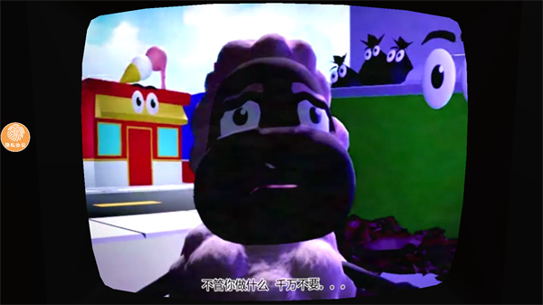 生存探險記 v1.8.2 安卓版 1