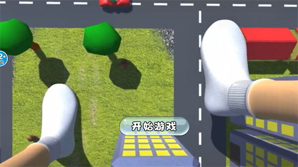 巨人模擬3D v1.0 安卓版 1