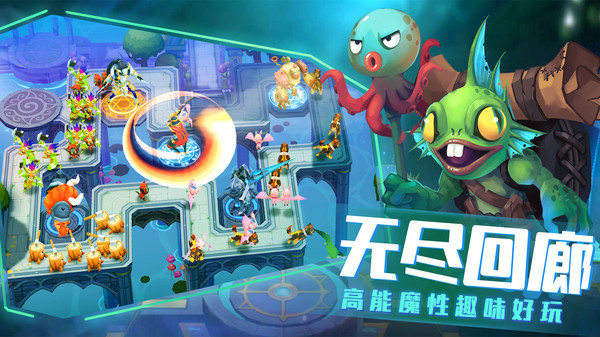 塔塔帝國手游 v1.6.69 安卓版 0