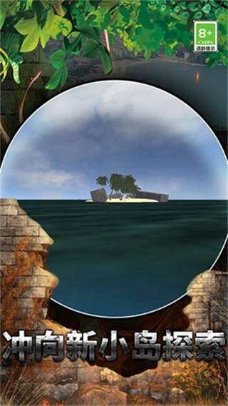 我的生存計(jì)劃 v0.0.2 0