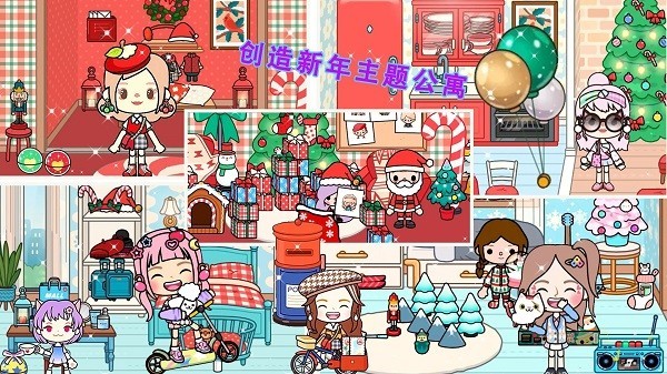 迷你城堡建筑小鎮(zhèn) v1.2.7 安卓版 1