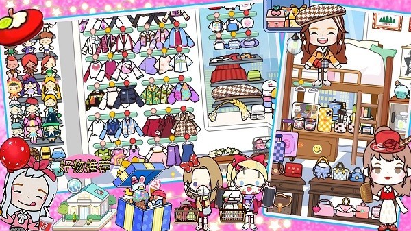 迷你城堡建筑小鎮(zhèn) v1.2.7 安卓版 3