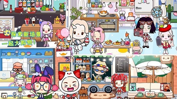 迷你城堡建筑小鎮(zhèn) v1.2.7 安卓版 0