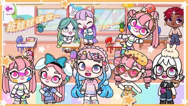 我的世界小鎮(zhèn)學(xué)校 v1.0 安卓版 3