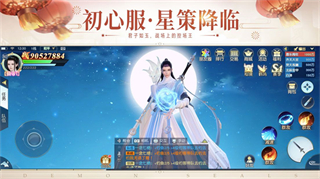 鎮(zhèn)魔曲手游vivo版 v1.4.27 安卓版 0