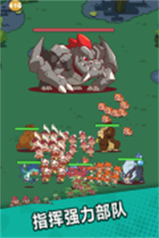 狩猎吧原始人无限内购 v1.12.70