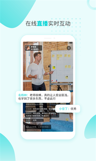 燃?xì)饧寄艿燃壒俜桨?v6.1.0.7 安卓版 3