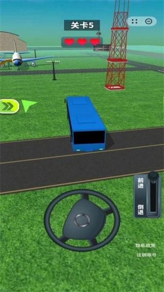 我有一座飞机场 v1.0.62