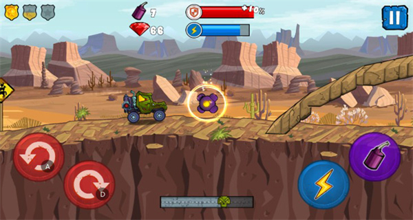 汽車吃汽車3內(nèi)置菜單版 v3.9.963 1