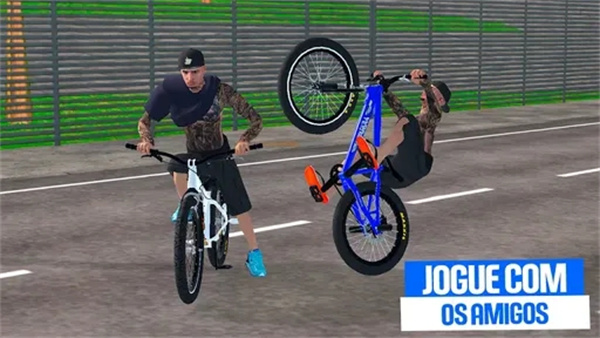 BH自行車競(jìng)速 v1.0 2