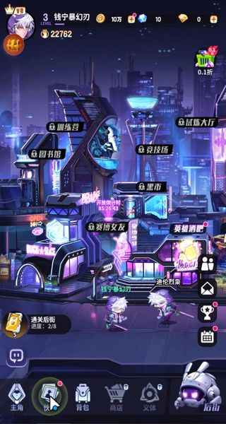 狩獵幻想 v1.0.0 2