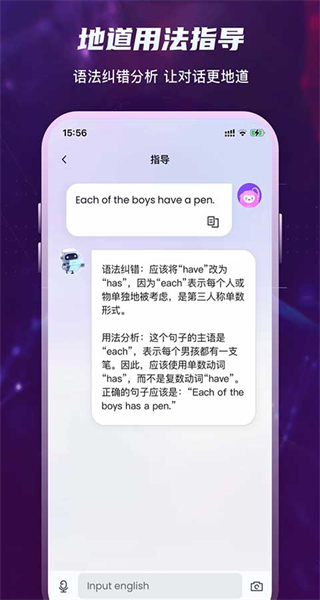 倚塔app免費(fèi)下載 v5.9.4 安卓版 0