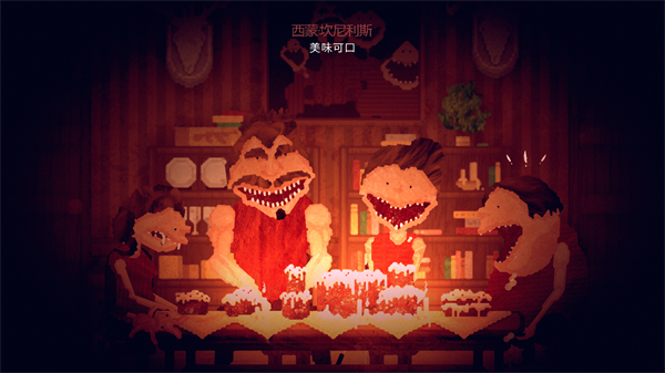 像素末日生存 v1.0 安卓版 1