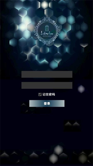 瑞諾家智能家居app官方版 v1.7.7 安卓版 1