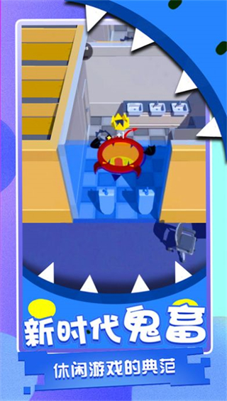 黑洞吞噬計(jì)劃 v1.0 安卓版 0