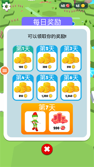 虛擬現(xiàn)實(shí)射擊模擬器 v1.0 安卓版 1