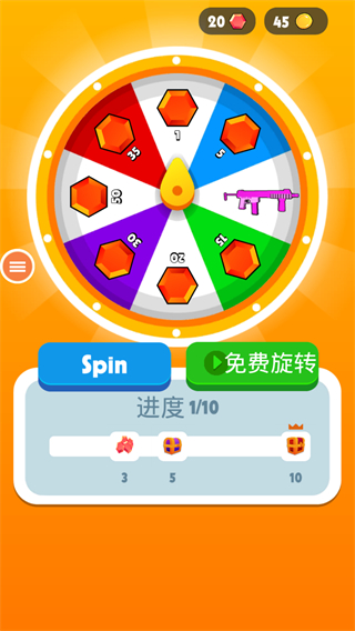 虛擬現(xiàn)實(shí)射擊模擬器 v1.0 安卓版 0