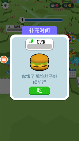 虛擬現(xiàn)實(shí)射擊模擬器 v1.0 安卓版 2