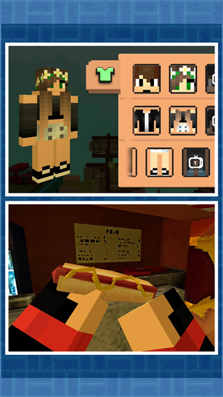 夢想游樂場 v1.0.0 安卓版 0