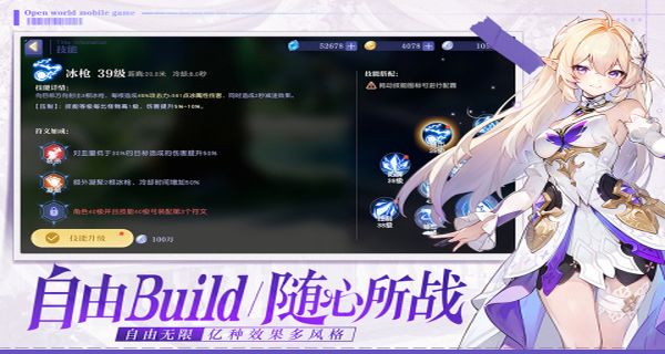 悠星大陸 v1.0.5 0