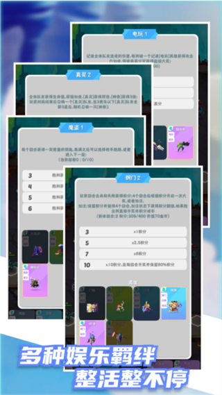 再鋼一把修改版 v0.3.3 1