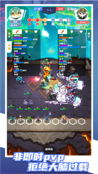 再鋼一把修改版 v0.3.3 2