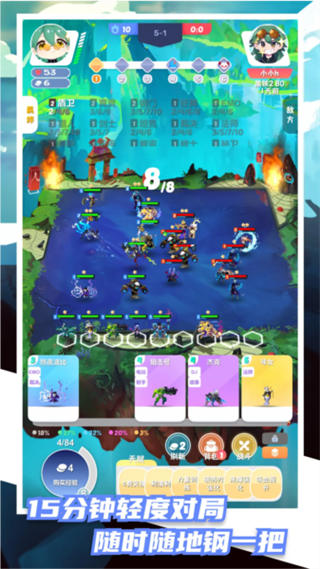 再鋼一把無限金幣 v0.3.3 2